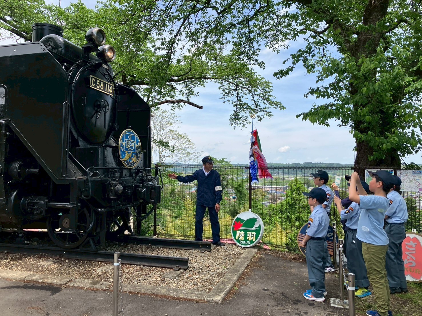 【希少】【鉄道史】【鉄道愛好家】阪和電気鉄道史　鉄道史資料保存会 鉄道史資料保存会 本・雑誌・漫画 【希少】【鉄道史】【鉄道愛好